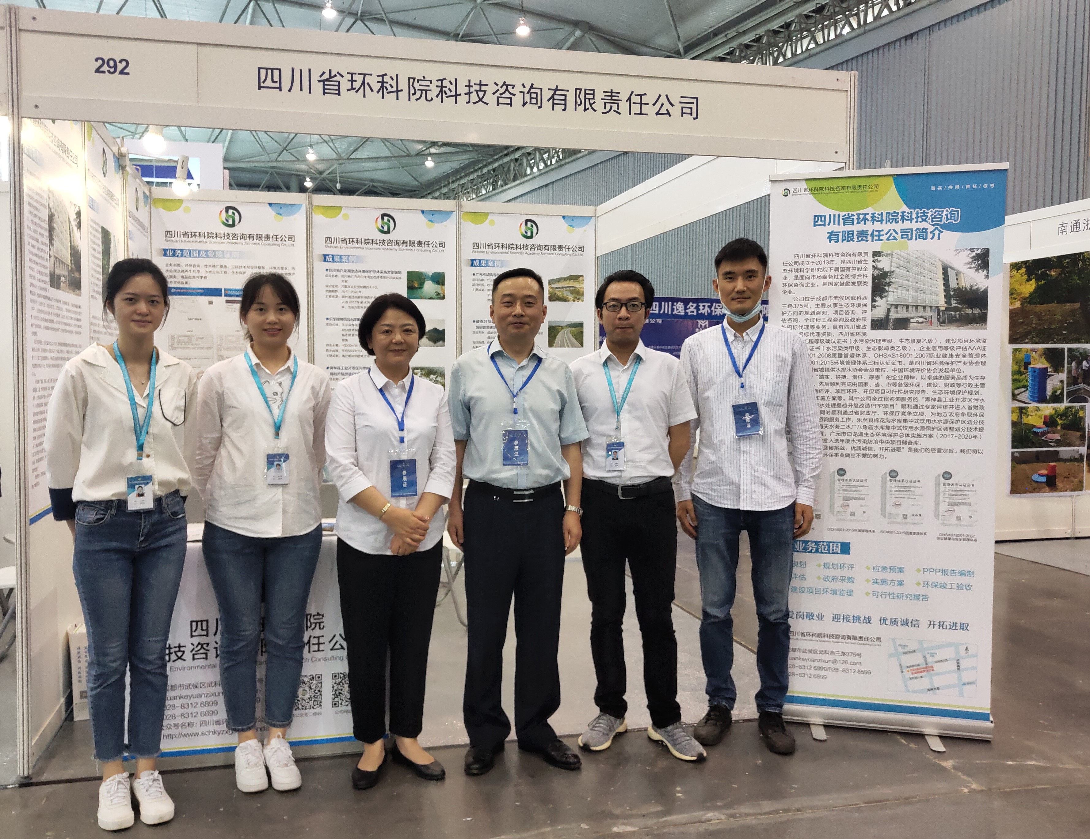 9640de798d313118b93f1a619c60472 9640de798d313118b93f1a619c60472