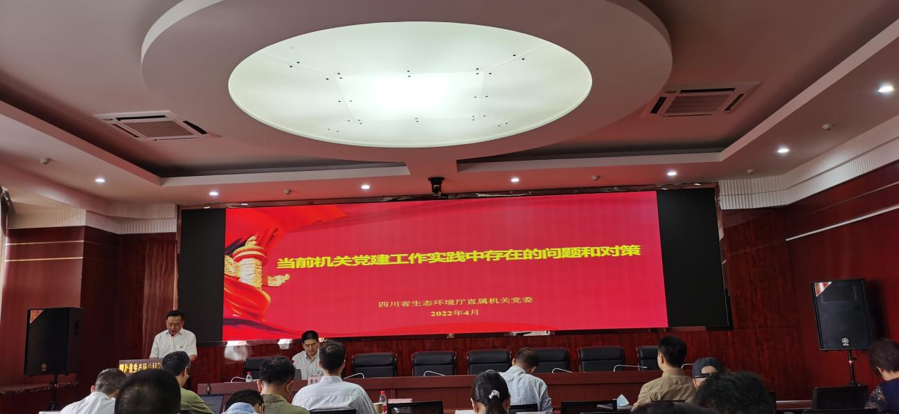 2022.4 (1) 2022.4 (1)