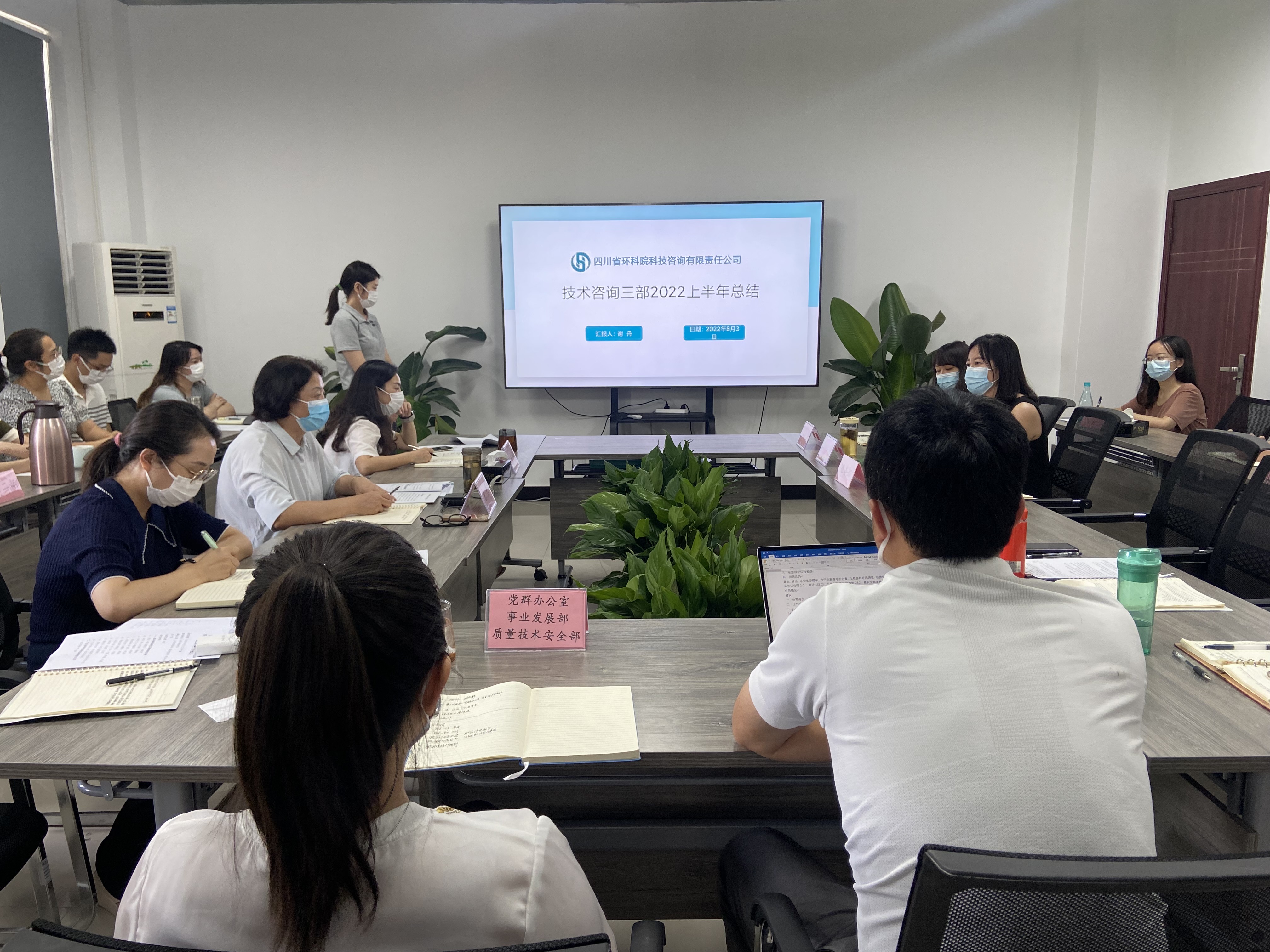 技術(shù)咨詢(xún)?nèi)? title=