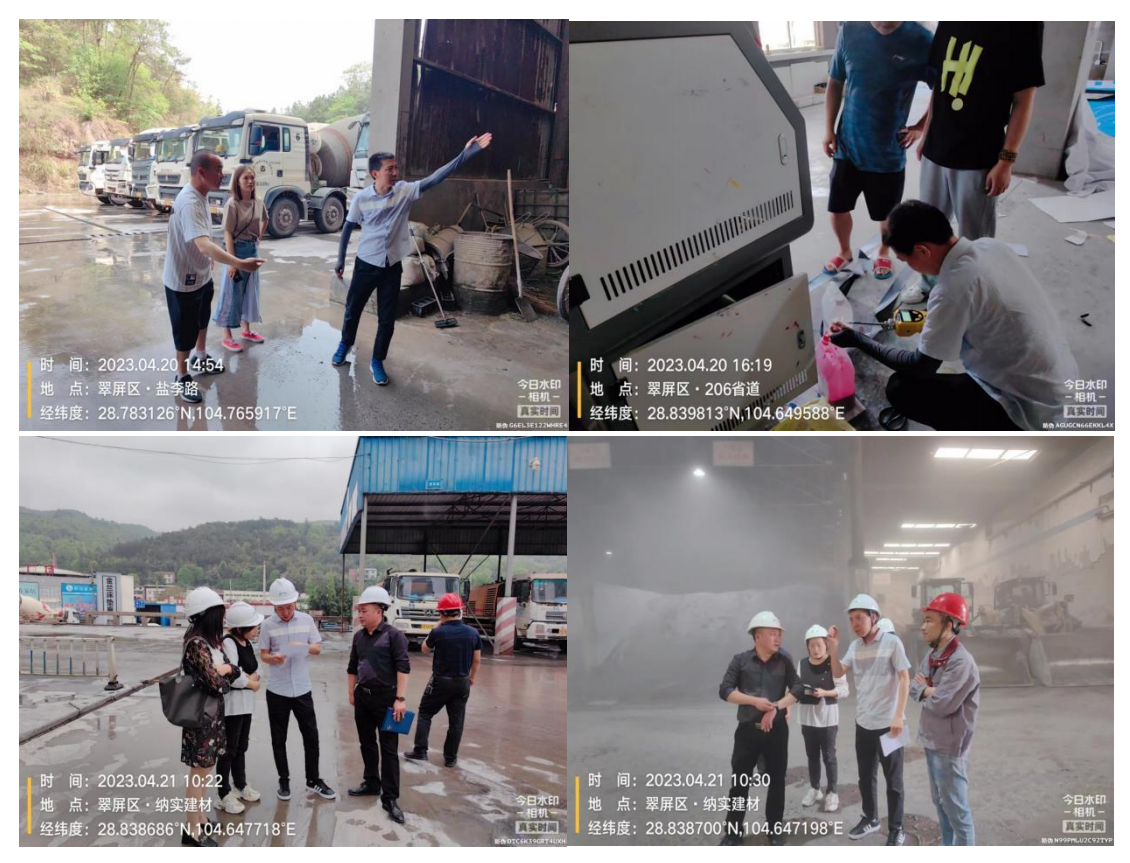 鑄造生態(tài)屏障，共創(chuàng)綠色宜賓——駐翠專家組為地方經(jīng)濟(jì)綠色高質(zhì)量發(fā)展保駕護(hù)航_01